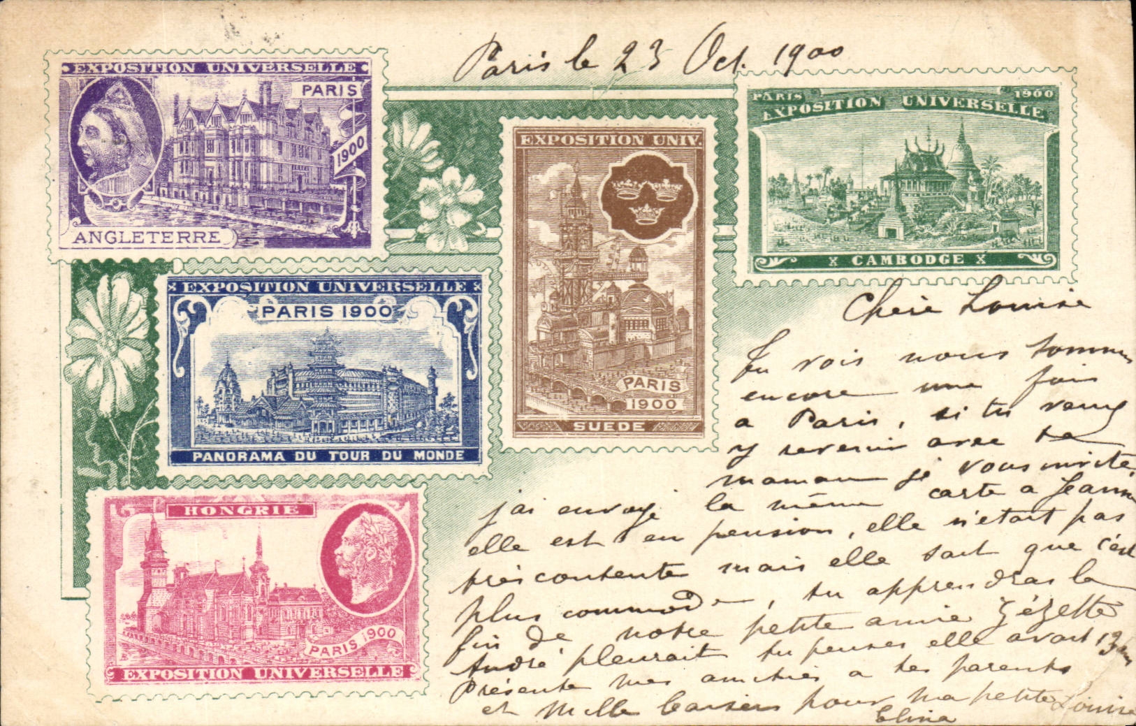 Exposition Universelle de Paris 1900 — Carte postale illustrée avec timbres nationaux — éditeur non visible