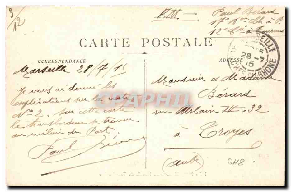 Marsella - La Nacelle del Transbordador — editor CPAPHIL, n° 187 — Reverso