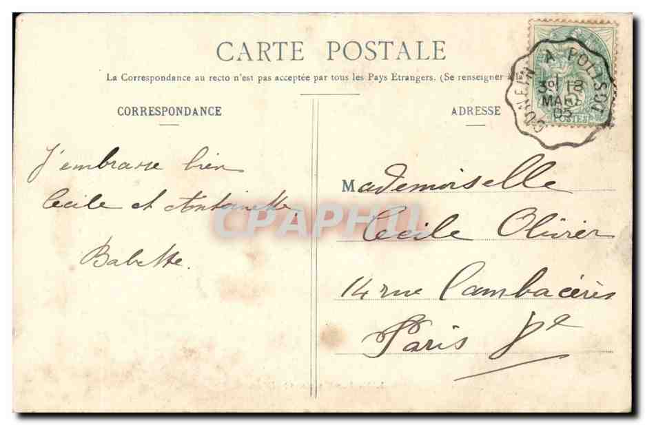 CPA Fantaisie Enfants aux quilles — Rückseite