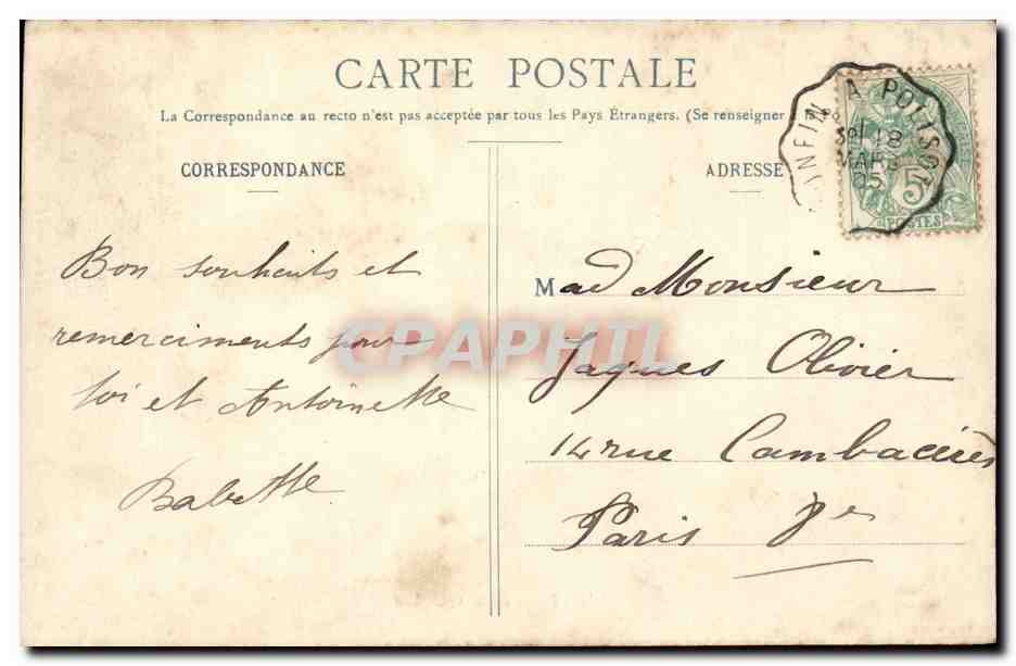 CPA Fantaisie Enfants aux quilles — Rückseite