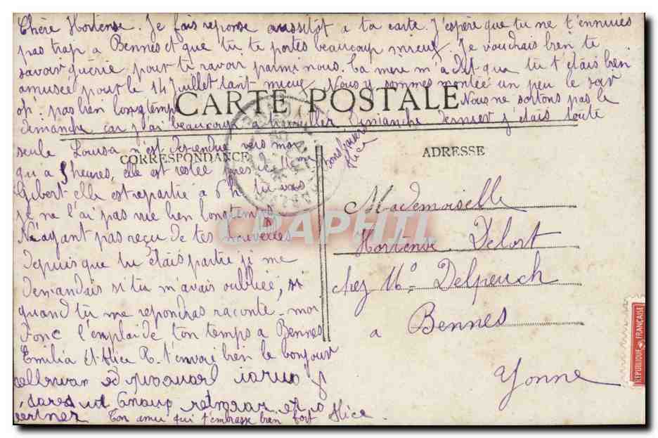 Smiling woman in a floral frame — telegram card — Paris — Back