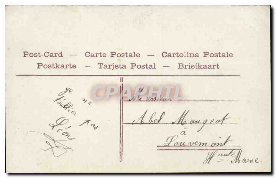 Femme souriante — carte de vœux de l'Administration des Postes et Télégraphes — N° 559 — Verso