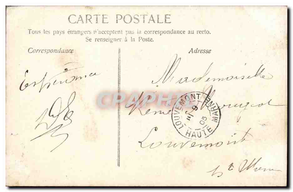 Nancy — vue panoramique et femme en robe jaune — éditeur inconnu, n° de série non visible — Verso