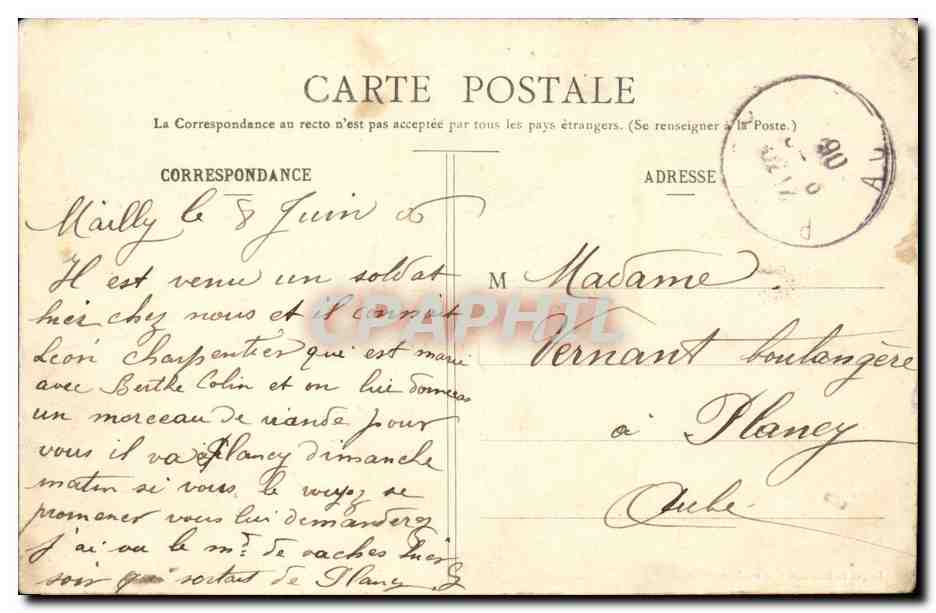 Militaria CAmp de Mailly L'artillerie montee et les obstacles Demi tour dans un chemin etroit  — Rückseite