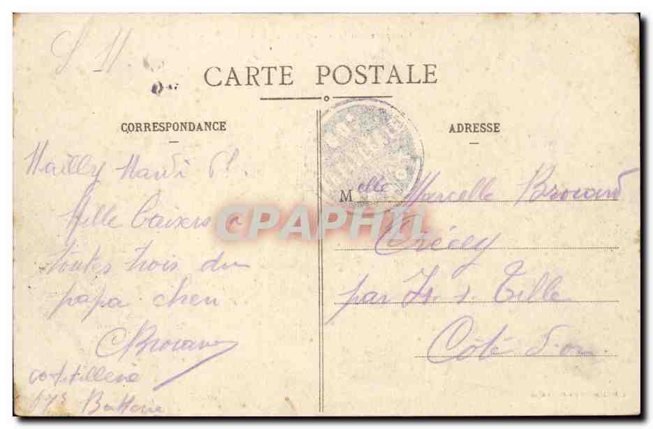 Militaria CAmp de Mailly CPA PArc d'artillerie — Rückseite