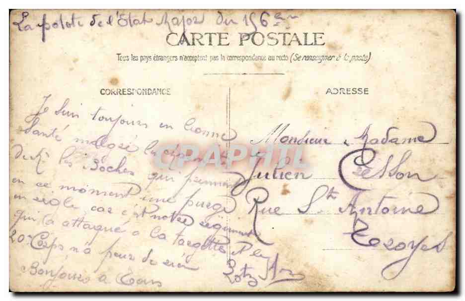 Militaria CAmp de Mailly CARTE PHOTO Side car Motocyclette a Julien Cresson Rue St Antoine Troyes — Rückseite