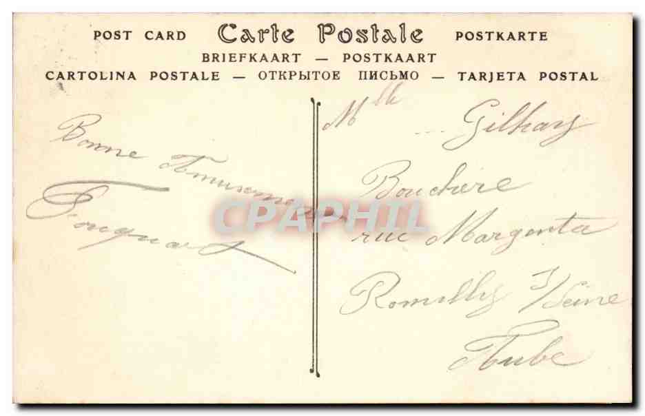 Militaria CAmp de Mailly CPA tir de pieces de 75 mm — Rückseite