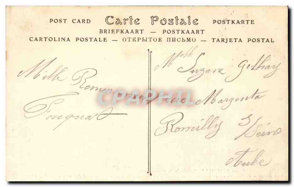 Militaria CAmp de Mailly CPA Artillerie de campagne Canons de 75 mm — Rückseite
