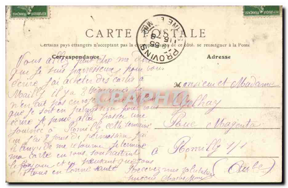CPA Militaria CAmp de Mailly Souvenir Avion aviation — Rückseite