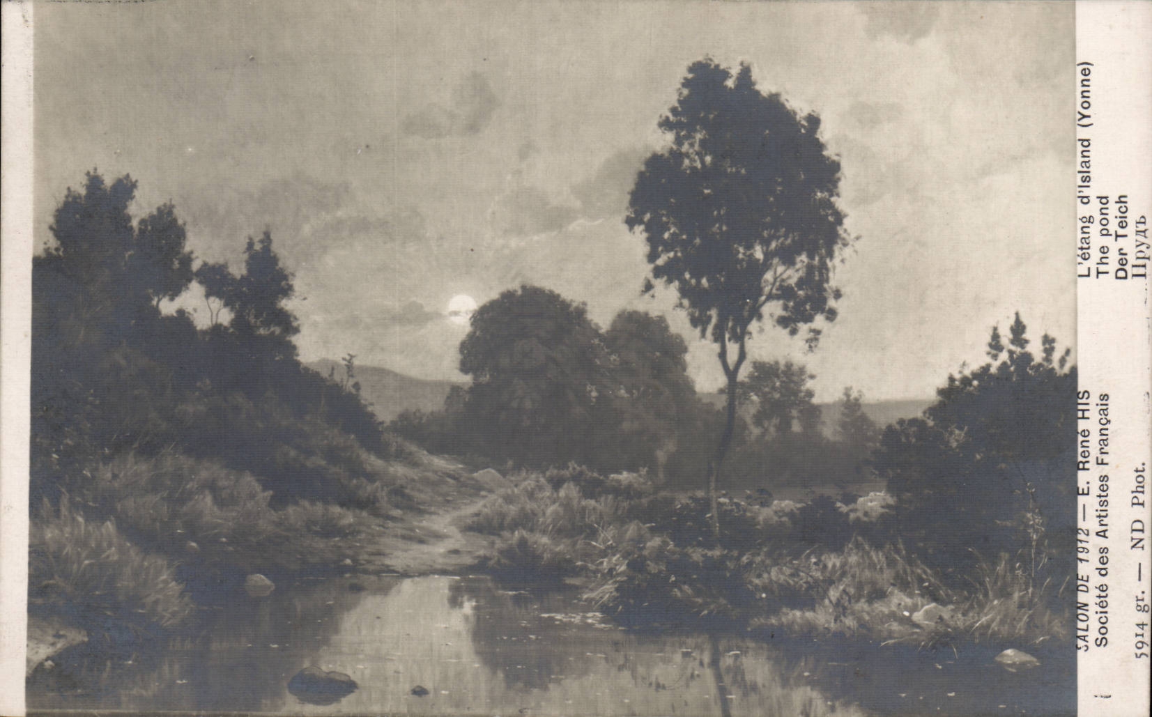 CPA Paris SAlon de 1911 Societe des artistes francais Rene His L'etang d'Island (Yonne)
