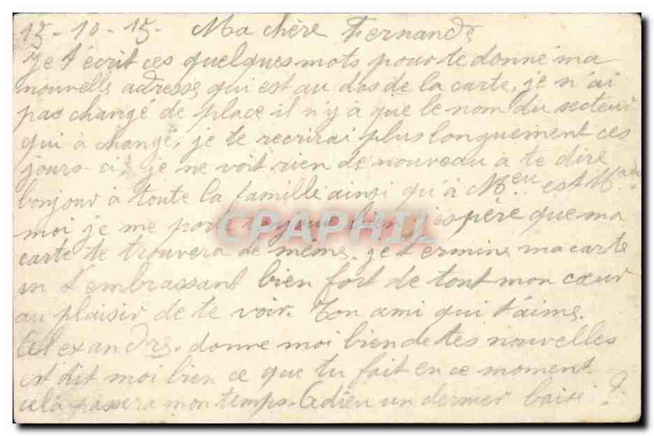 Antieke ansichtkaart — Frankrijk, 15 oktober 1930 — Uitgever niet zichtbaar — Achterkant
