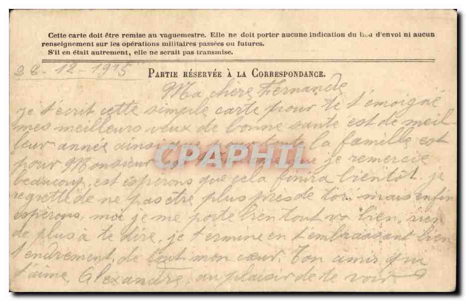 Correspondentie van de Arme van de Republiek — Ansichtkaart in vrijstelling — Uitgever: Straal (tekening) — Serie-nummer: Model A' — Achterkant