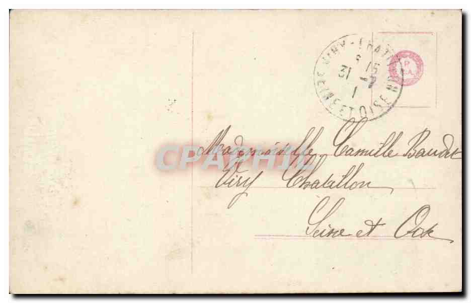 Couple — Souvenir d'Amitié — Éditeur inconnu, n° 24097 — Reverso