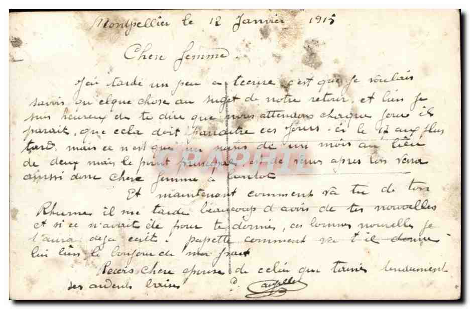 CPA Fantaisie Militaria Patriotique Soldat Apres la victoire (cuirasser uniforme) — Rückseite