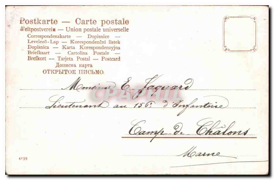 Chalons sur Marne - Monsieur Jaquard Lieutenant au 156 d'Infantrie - bateau - CPA  — Back