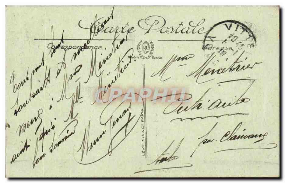Vittel - Une Allee du Parc - CPA  — Verso