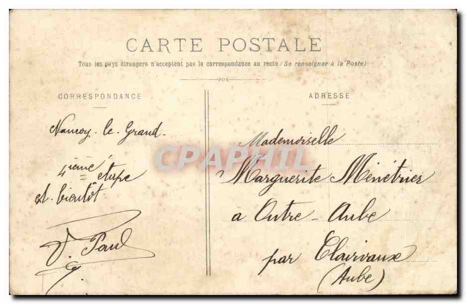 Lerouville - L'Hotel de Ville - CPA  — Back