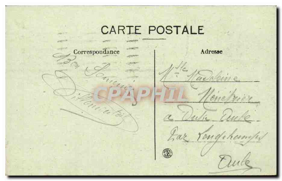 Limoges - Boulevard Carnot - Carrefour Tourny - Avenue Garibaldi — Café de l'Univers — Th. Bourreau, photo - Limoges — Verso