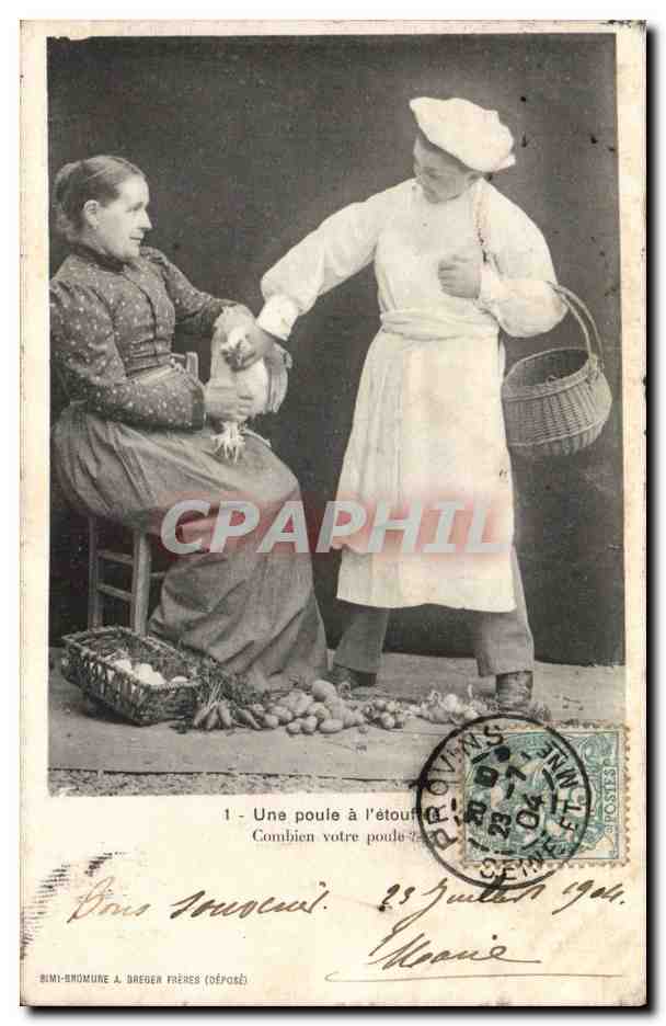 Fantaisie - Enfant - Garcon - Une Poulet a l'etouffee - Combien votre poule - serie de 6 cartes - CPA 