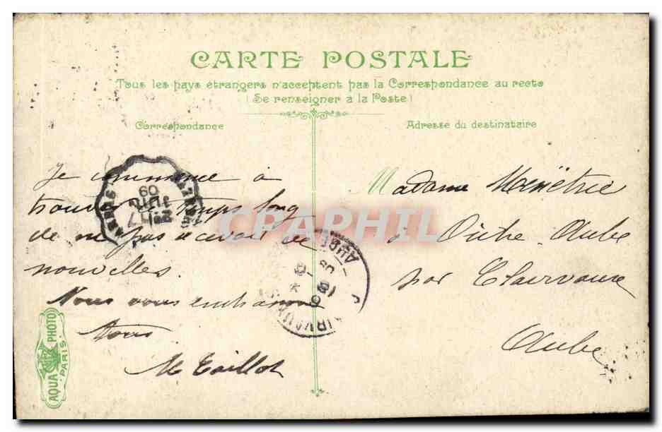 Dunkerque - Vue Generale de L'Entree du Port - CPA  — Rückseite