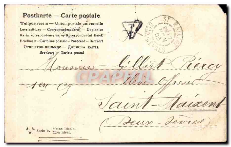 Fantaisie - Femme - Woman with swanlike neck - CPA  — Verso
