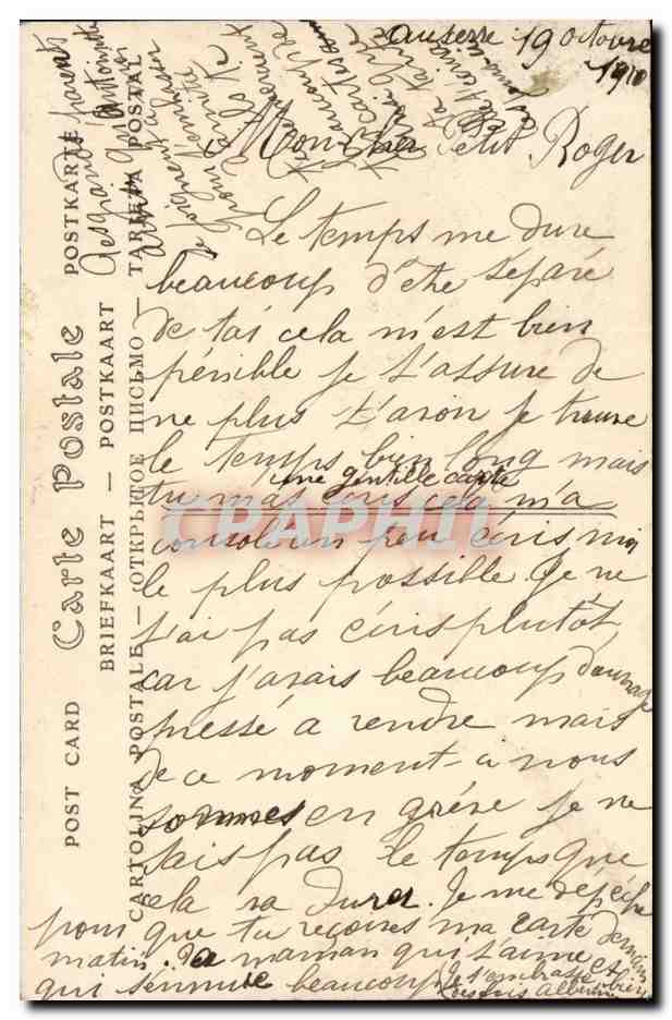 Auxerre CPA Eglise Saint Germain — Verso
