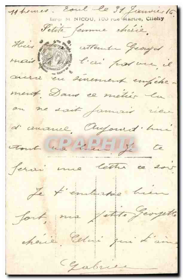 Fantaisie - Couple - - Le Baiser - soldat - militaria - a soldiers kiss - CPA  — Rückseite