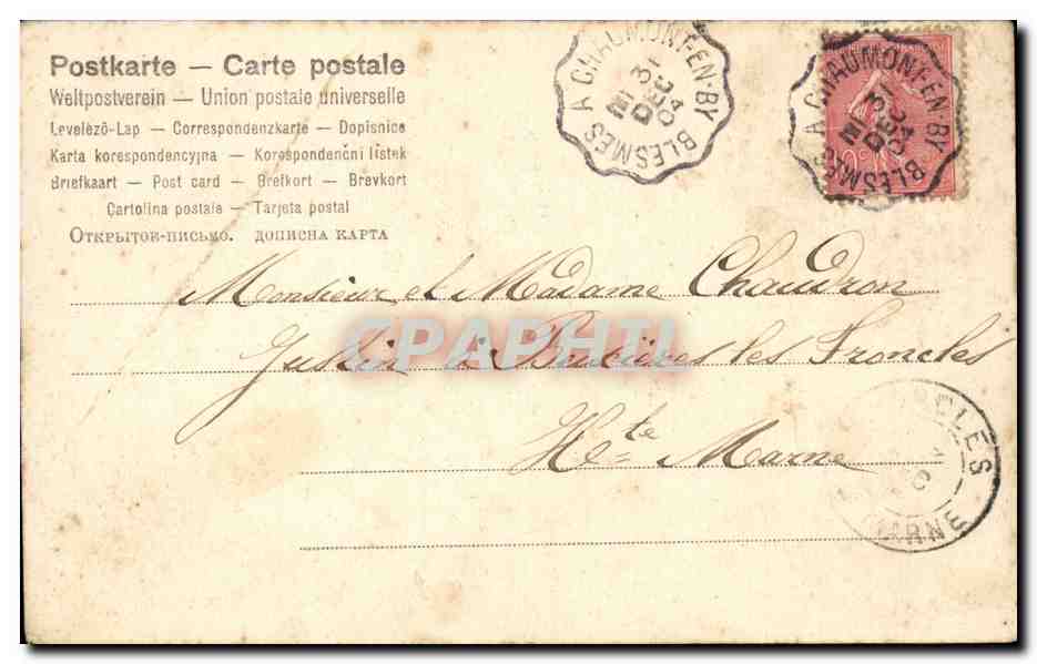 Fantaisie - Bonne Annee - Deux Enfant Adorable avec boteile de champagne - cute curly headed children - CPA  — Rückseite