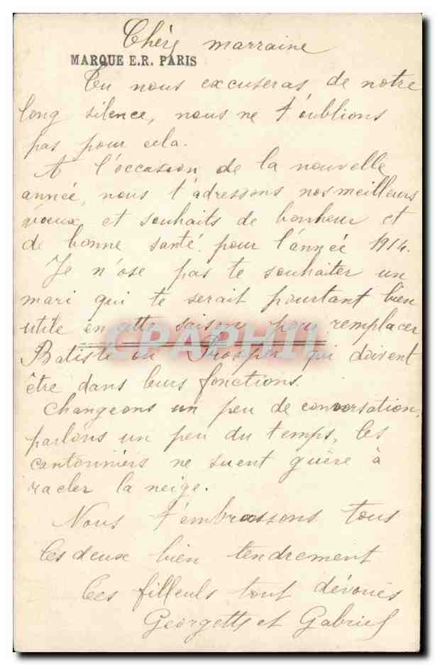 Fantaisie - Bonne Annee - Homme dans une enveloppe - CPA  — Verso