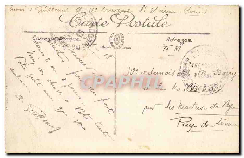 Saint Etienne CPA Entree de la manufacture royale — Rückseite