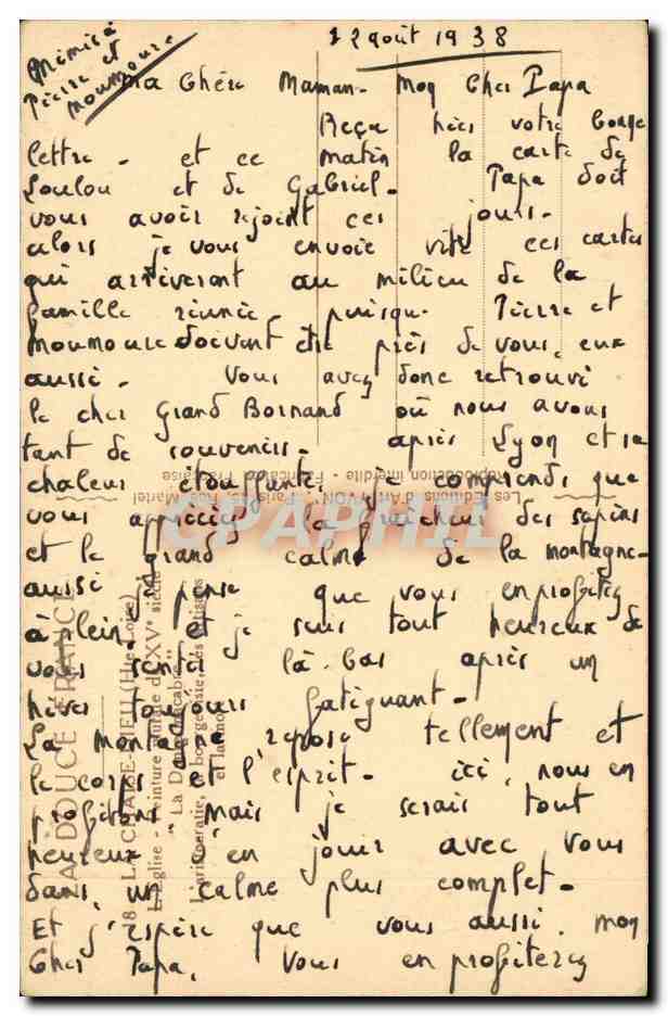 Danse des morts — gravure — CPAPHIL — Verso