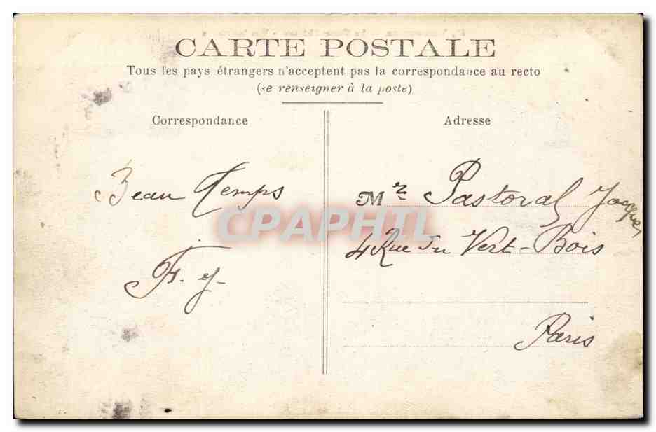 Vincennes — Le Vieux Château — Vue intérieure — D. W. D. n°47 — Rückseite