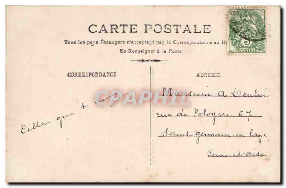 Jeune femme tenant un poisson décoré de fleurs — De Qui ? — n°310 — Verso