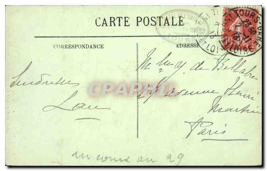 Azay le Rideau - Le Chateau - CPA  — Rückseite