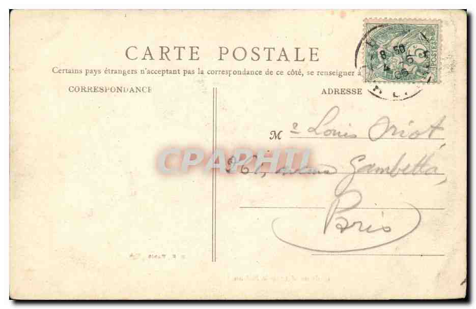 Azay le Rideau - Le Chateau - CPA  — Rückseite