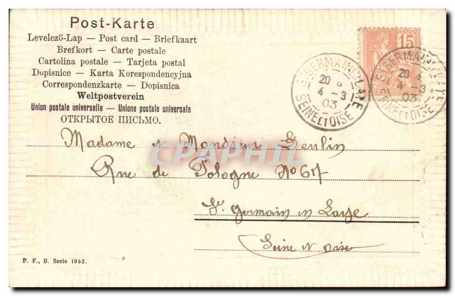 CPA Fantaisie Enfant bebe  — Rückseite