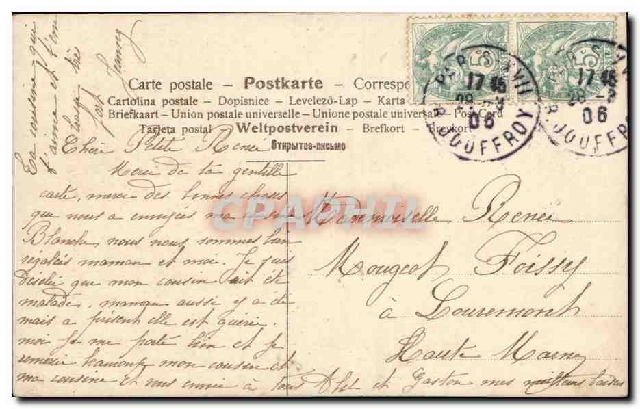 CPA Fantaisie Enfant — Rückseite