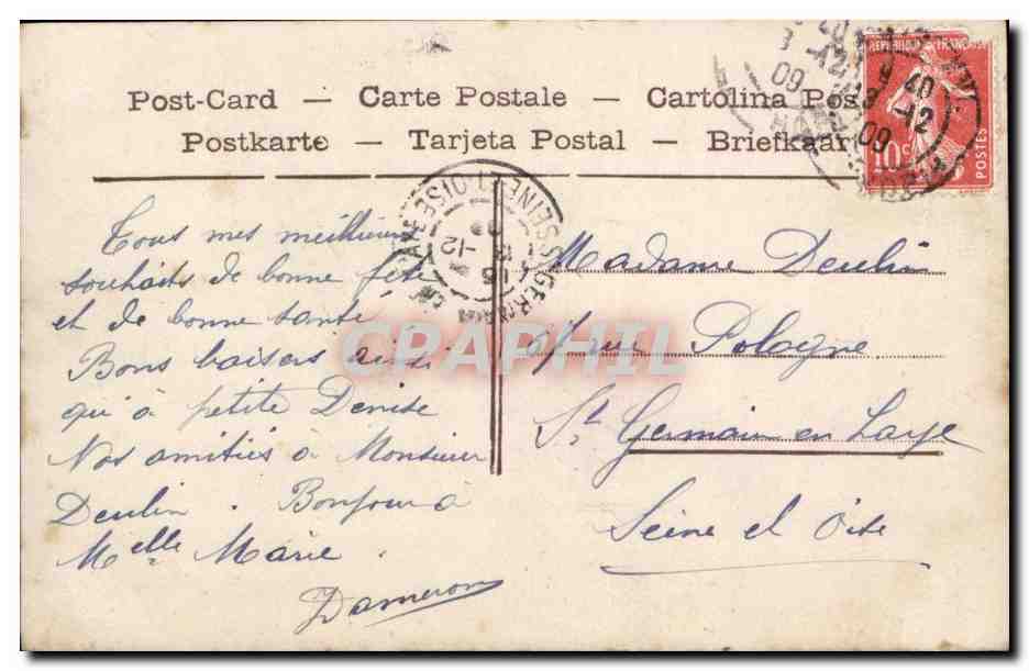 CPA Fantaisie Enfant Souvenir — Verso