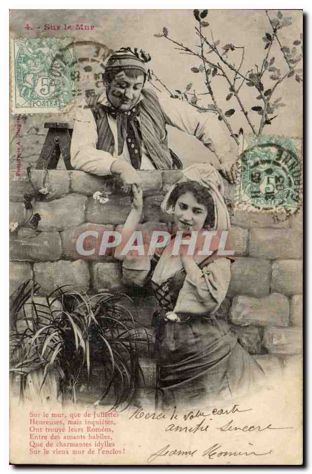 Sur le Mur — scène de Roméo et Juliette — Photo A. Thagin