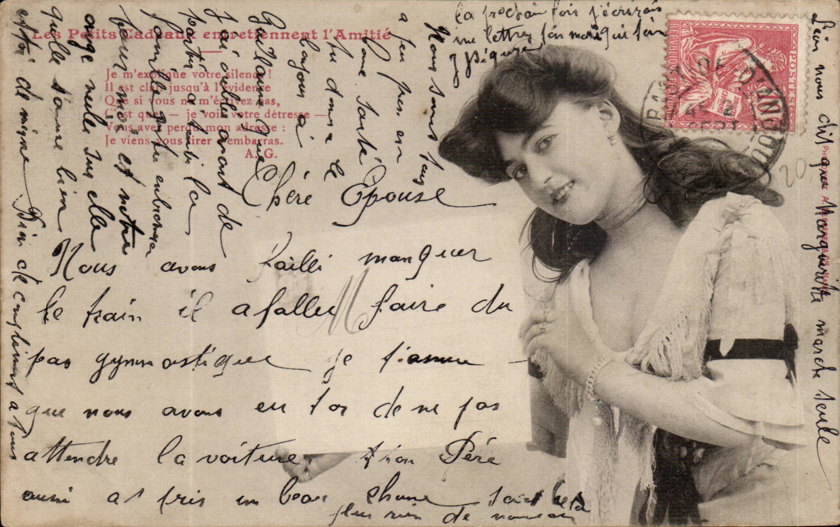Jeune femme — portrait — éditeur inconnu, n° de série non visible - Recto