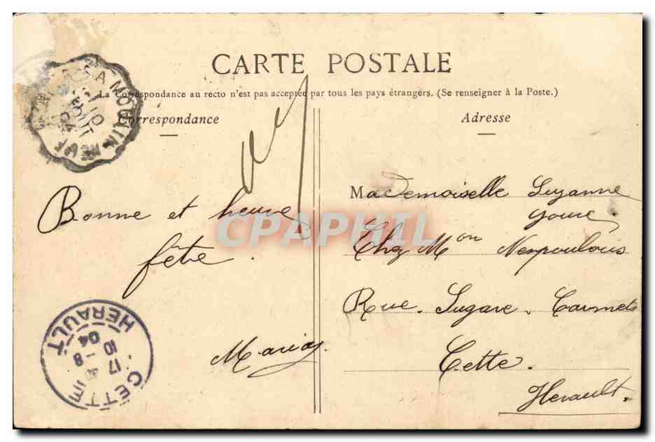 CPA Fantaisie Enfant Bonne fete — Verso