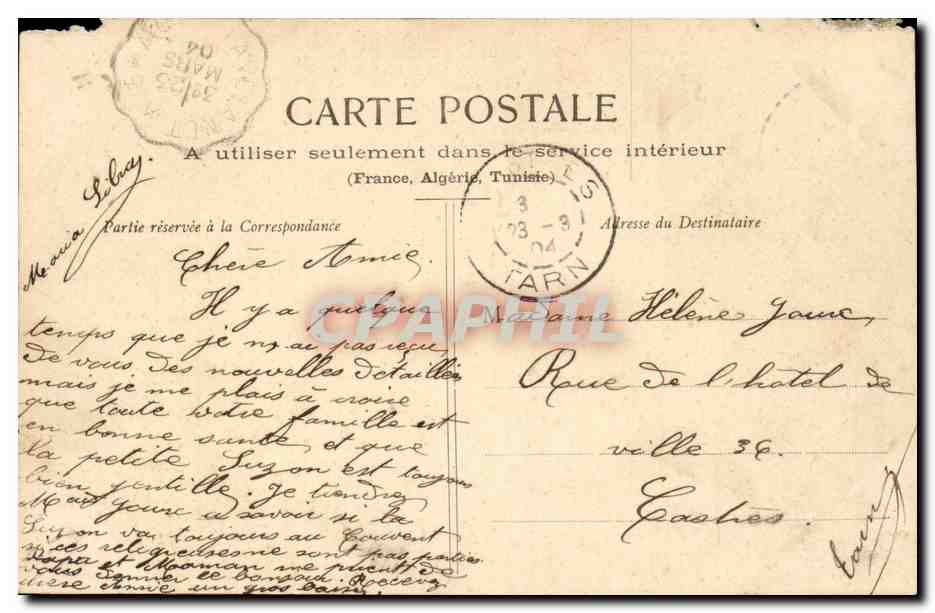 L'Amour et la Jeune Fille — Sujet mythologique — Phototypie A. Blaeret & Cie, Nancy — Reverso