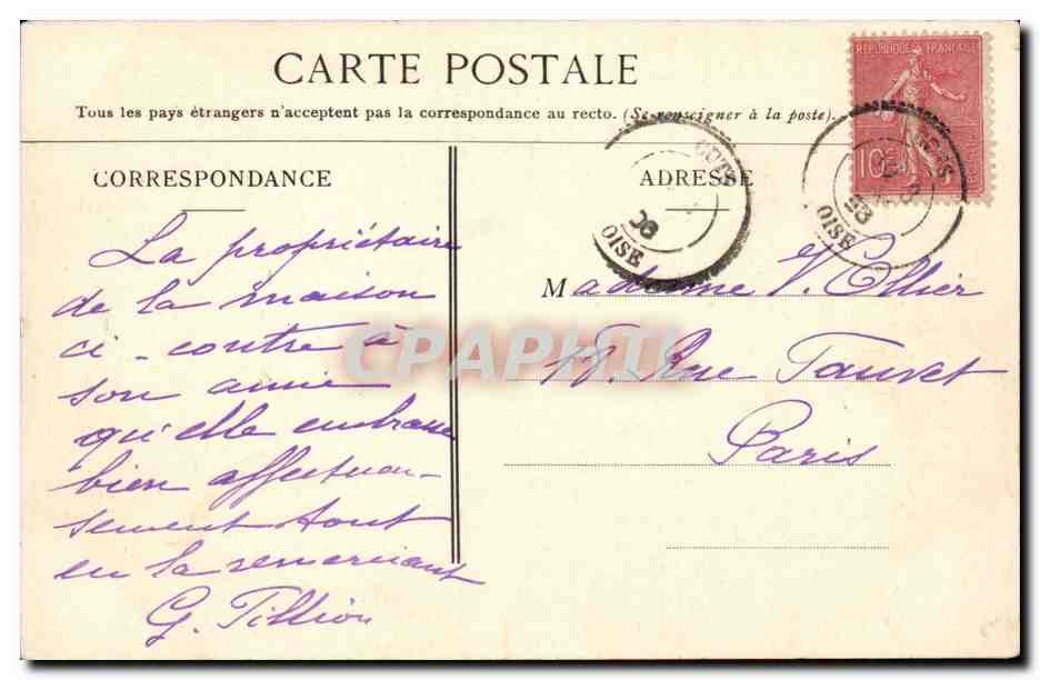 Cuts — Route de Noyon Soissons vers la place (côté est) — P. D. — Ps. Dupré, édit., St Quentin — Reverso