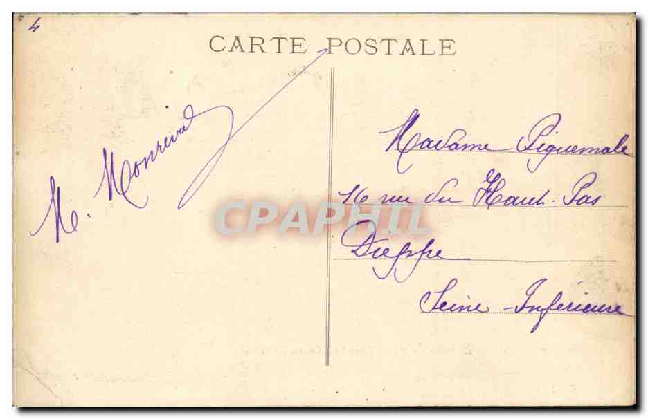 Compiegne CPA Le rond royal et avenue Thiers — Rückseite
