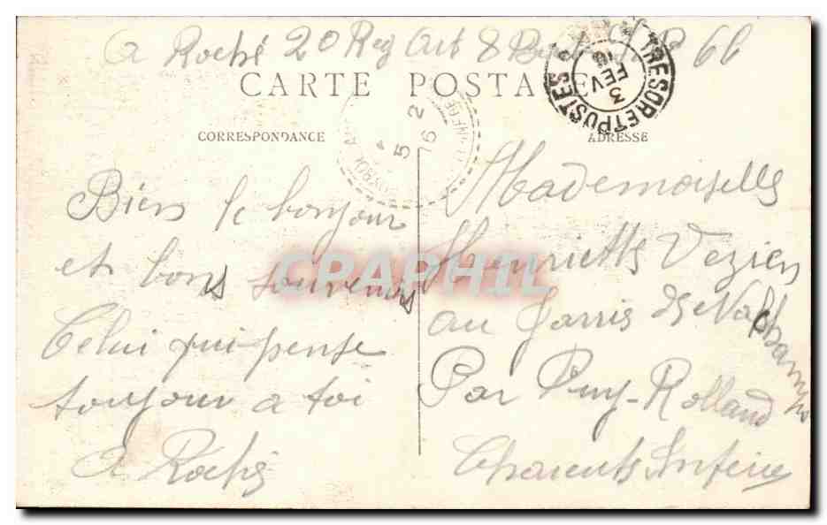 Saint-Just-en-Chaussée (Oise) — La Rue de Mondidier — Edit. H. Sarrazin, Aubeville — Verso