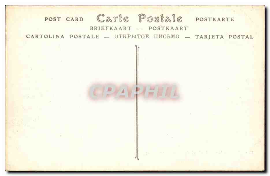 Beauvais CPA Hotel de ville — Rückseite