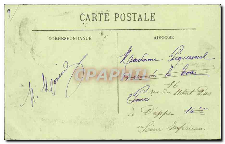 Fêtes en l'honneur de Jeanne d'Arc — Compiègne, 28 Mai et 5 Juin 1911 — LL — Reverso