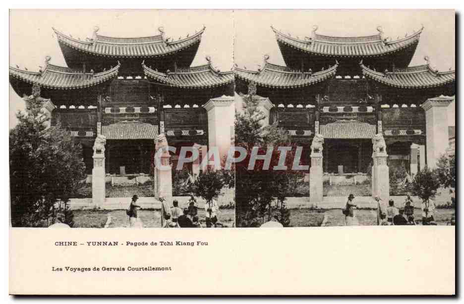 Pagode de Tohi Kiang Fou — Yunnan — Les Voyages de Gervais Courtellemont