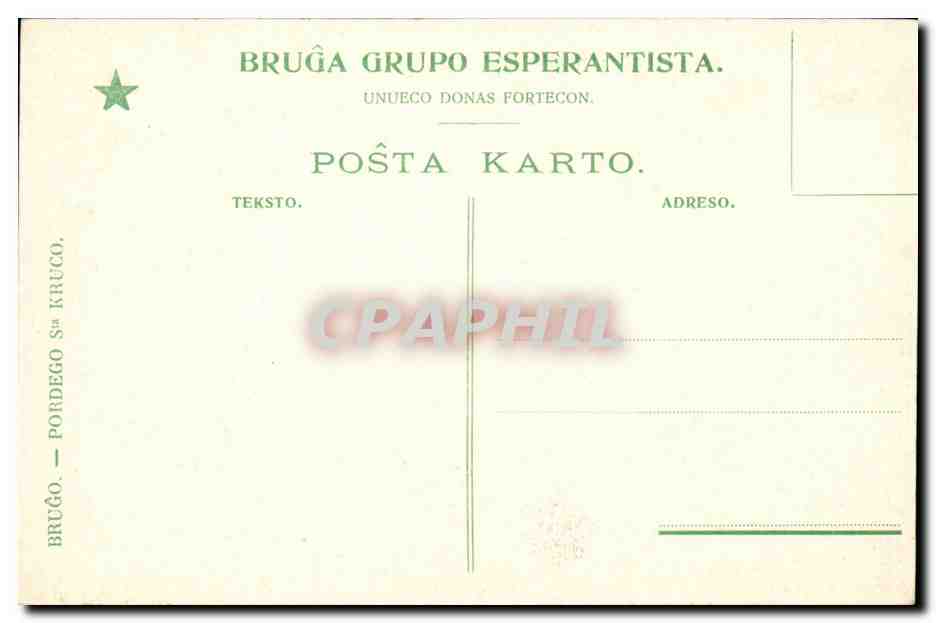 Portugal CPA Brugo Pordego Sta Krugo — Rückseite