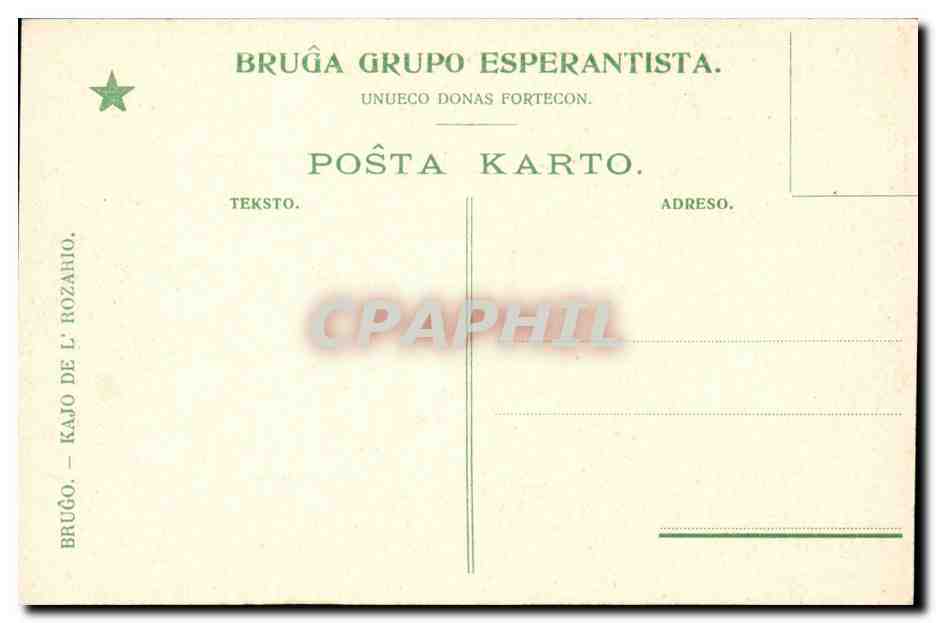 Belgique Bruges CPA Kajo de L'Rozario — Verso